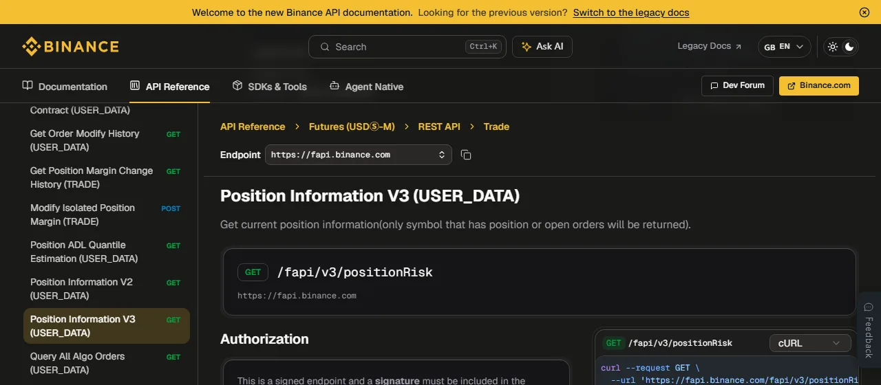 幣安官方 Position Information V3 文件顯示實際部位數量、進場價與 Mark Price 查詢